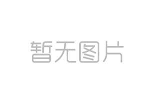 姬菇數控智能化系統栽培管理技術(shù)